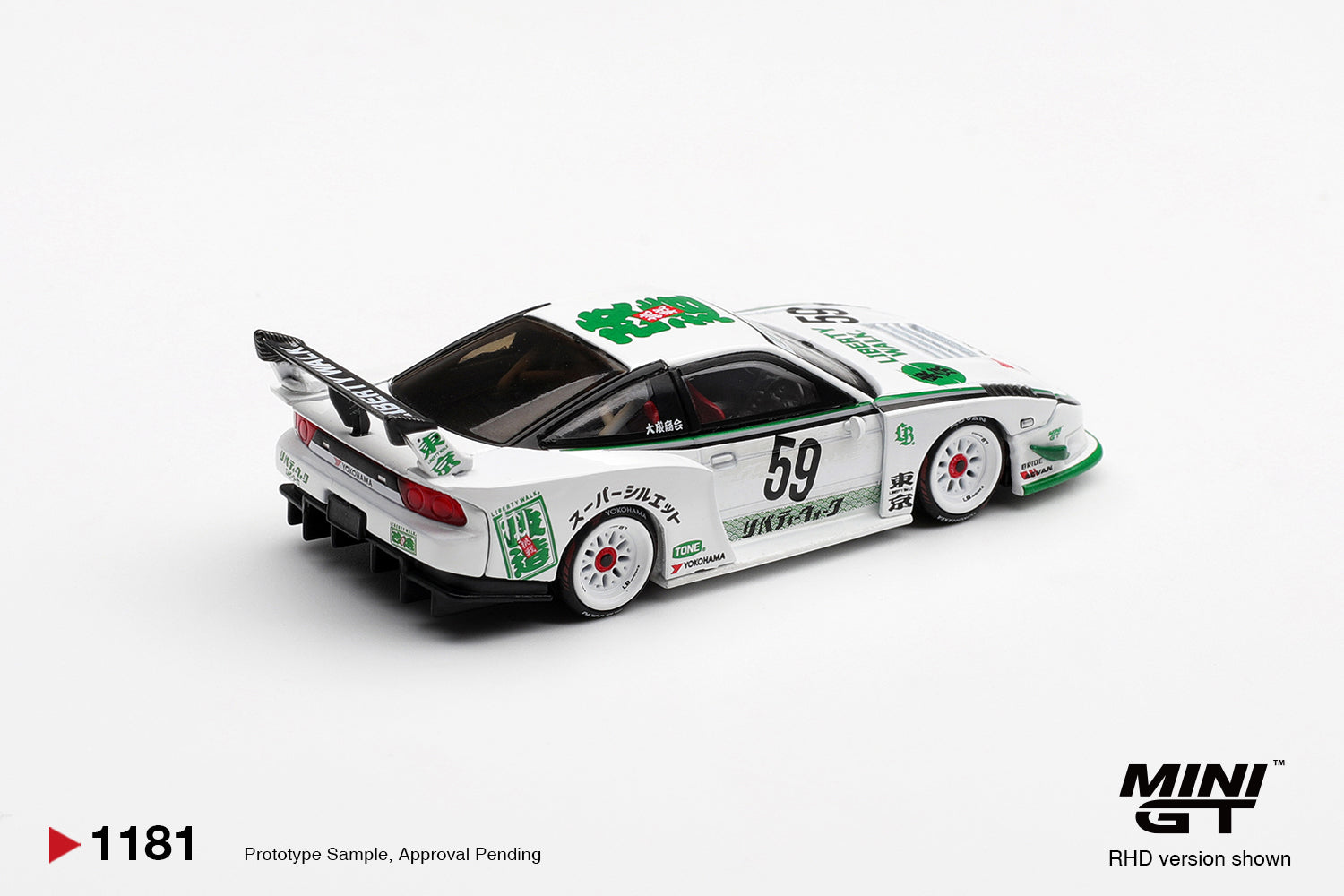Mini GT 1:64 Nissan 180SX LB Super Silhouette white 2026 diecast model. Back
