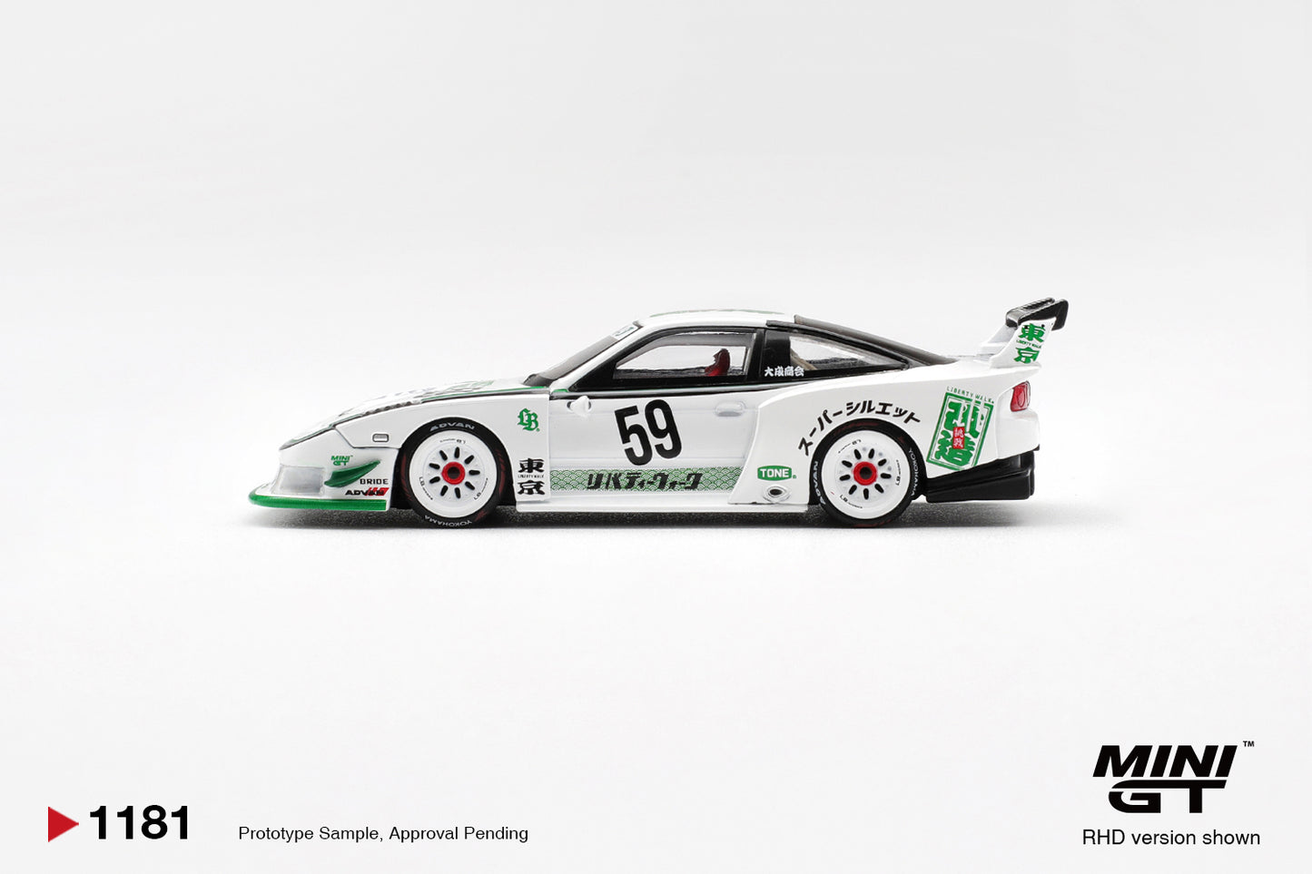 Mini GT 1:64 Nissan 180SX LB Super Silhouette white 2026 diecast model. Side