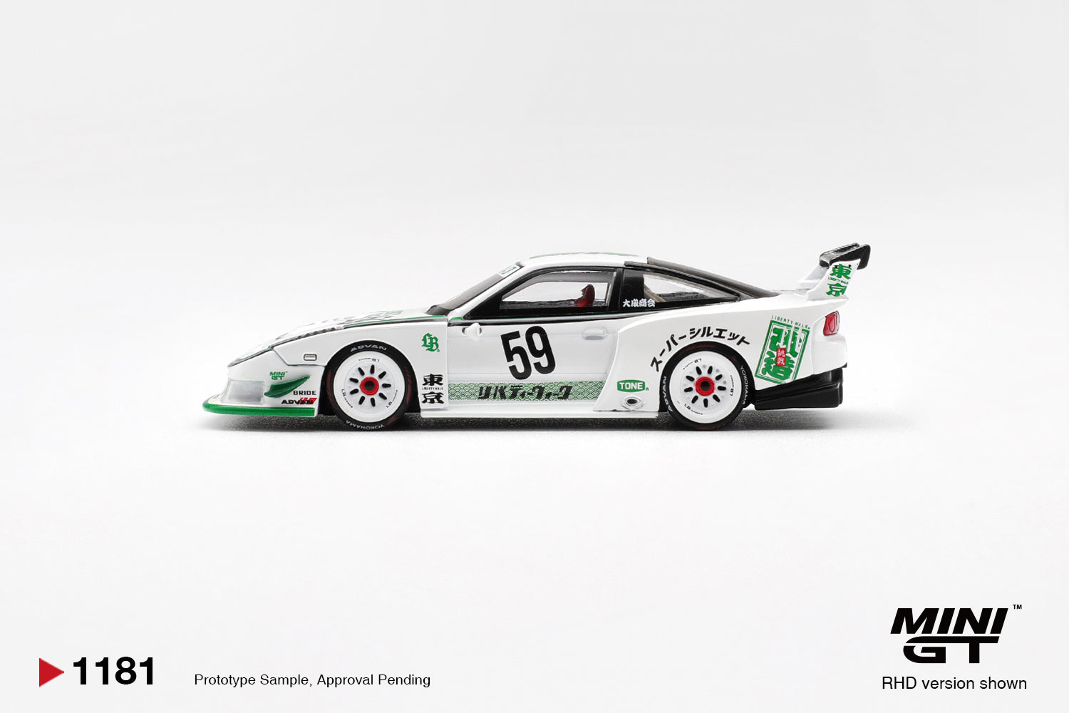 Mini GT 1:64 Nissan 180SX LB Super Silhouette white 2026 diecast model. Side