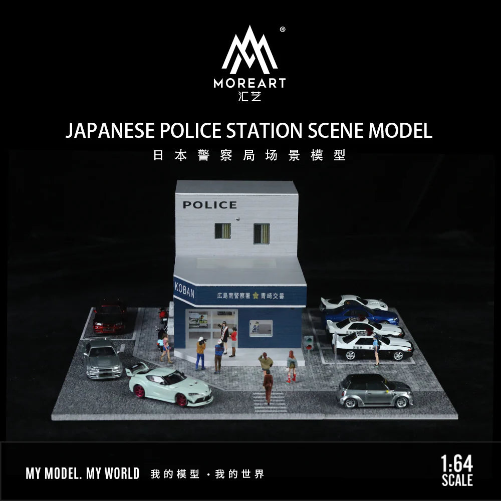 MoreArt Japanese Police Station MO936408 with illuminated interior for 1:64 scale displays.