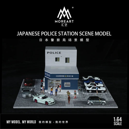 MoreArt Japanese Police Station MO936408 with illuminated interior for 1:64 scale displays.