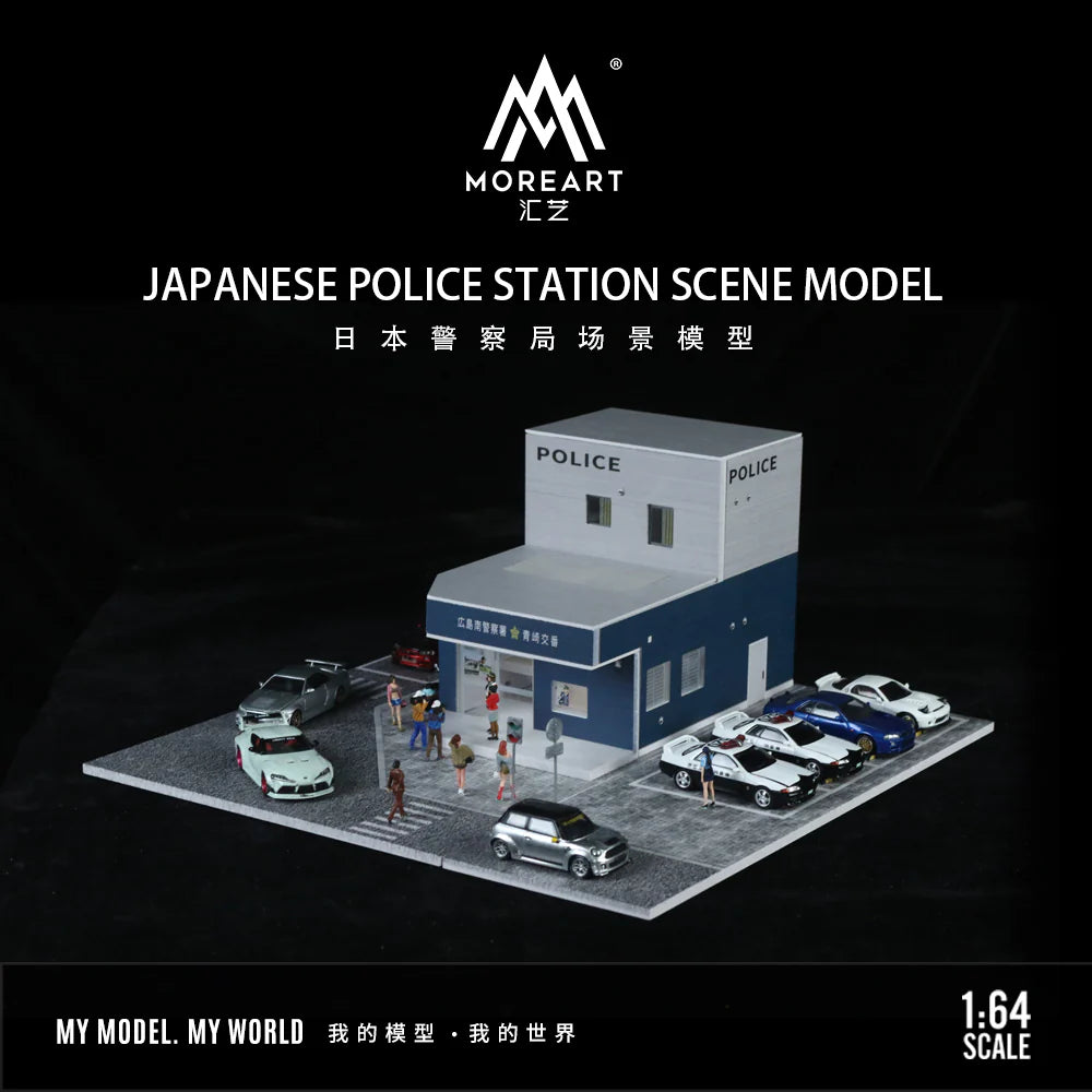 MoreArt Japanese Police Station MO936408 with illuminated interior for 1:64 scale displays.