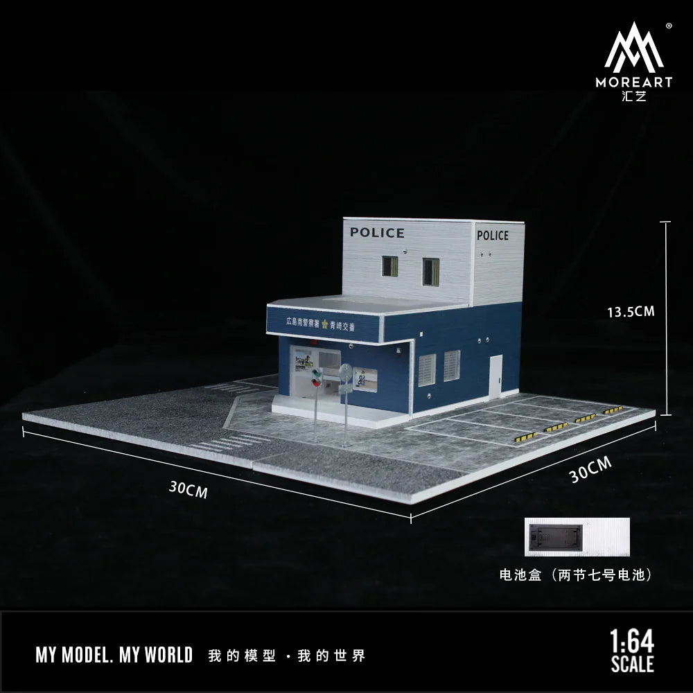 MoreArt Japanese Police Station MO936408 with illuminated interior for 1:64 scale displays.