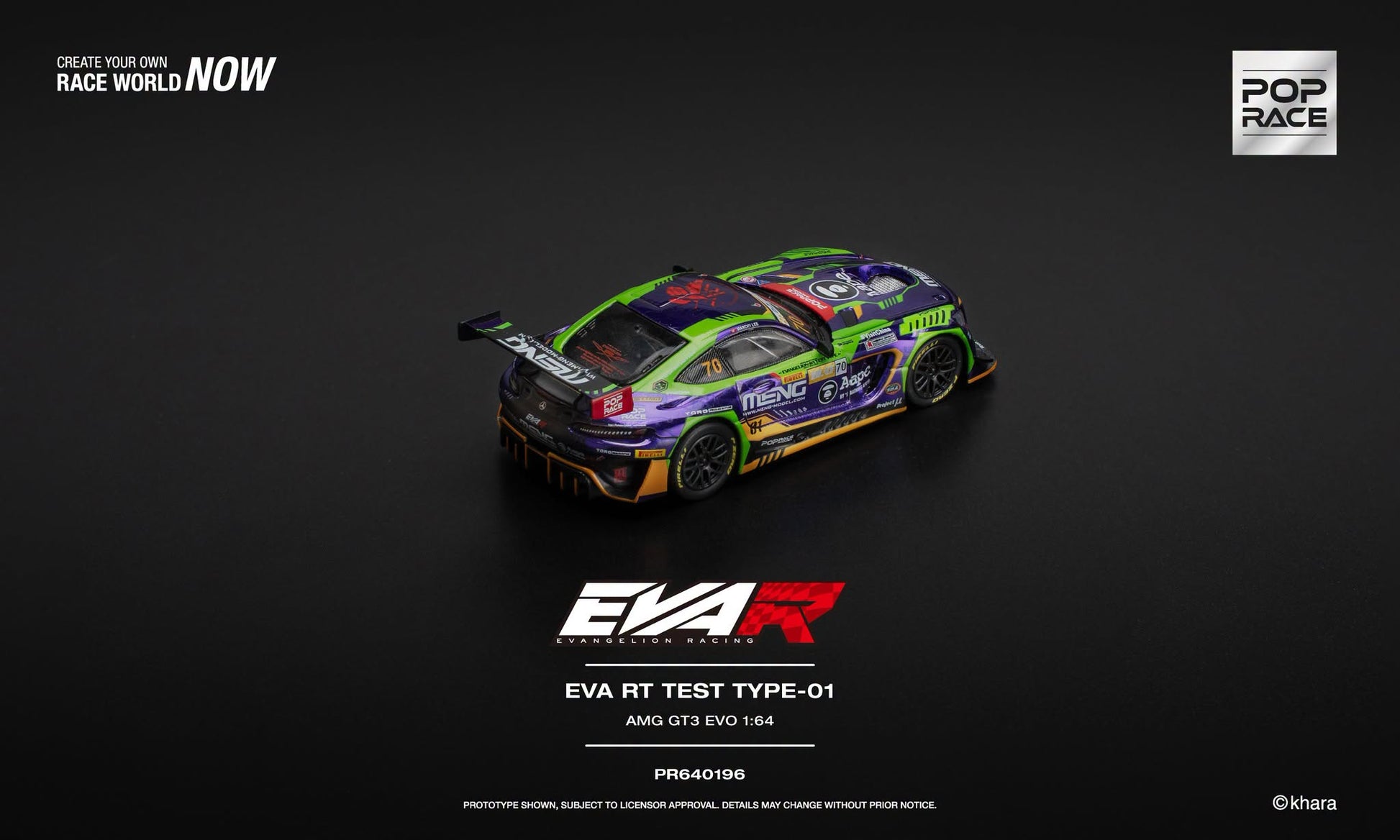 POP Race EVA RT Test Type-01 AMG GT3 EVO Macau GP 2023.
