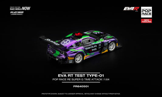 POP Race EVA RT TEST TYPE-01 RE Super G Time Attack opening hood 1:64. Back