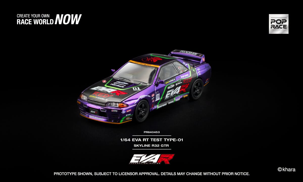 POP Race Nissan Skyline GT-R R32 EVA Racing Test Type-01 with opening front and rear sections. Front