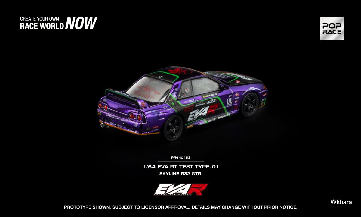 POP Race Nissan Skyline GT-R R32 EVA Racing Test Type-01 with opening front and rear sections. Back