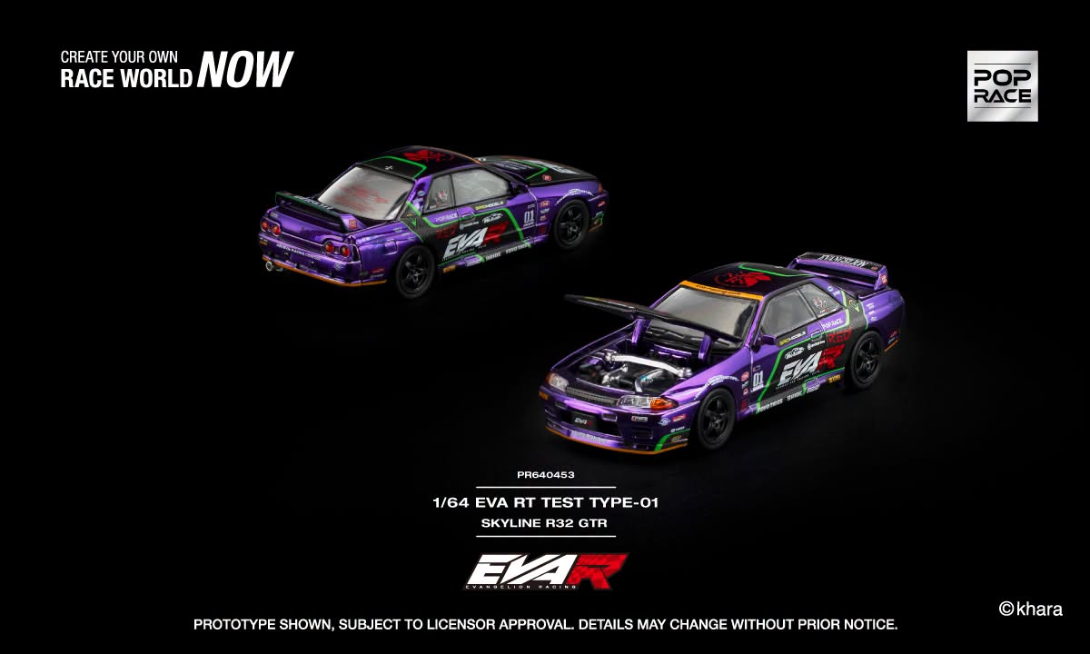 POP Race Nissan Skyline GT-R R32 EVA Racing Test Type-01 with opening front and rear sections.