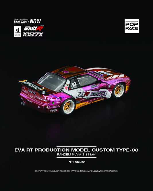 POP Race Evangelion Type-08 Pandem Silvia S13 1:64 model in wide-body purple anime livery. Back