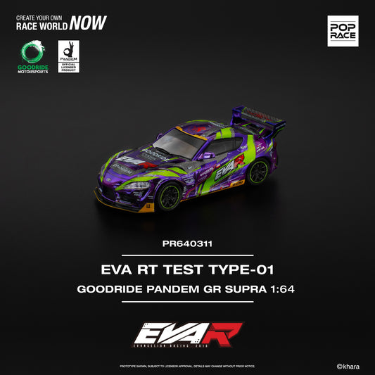 (Pre-Order) POP Race - Eva RT Test Type-01 Goodride Pandem GR Supra