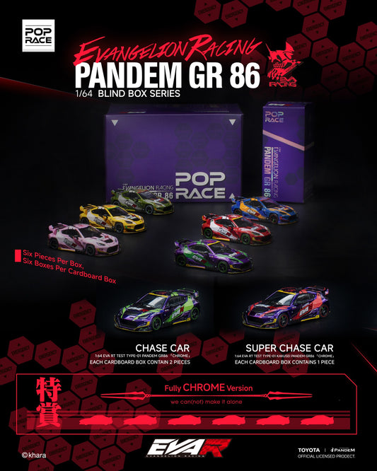 POP Race Evangelion Racing Pandem GR 86 Blind Box Series 1:64 diecast anime tuner cars