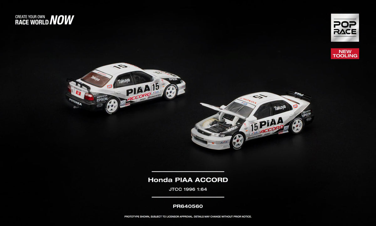 POP Race Honda PIAA Accord JTCC 1996 new tooling with opening hood and detailed engine in 1:64 scale.