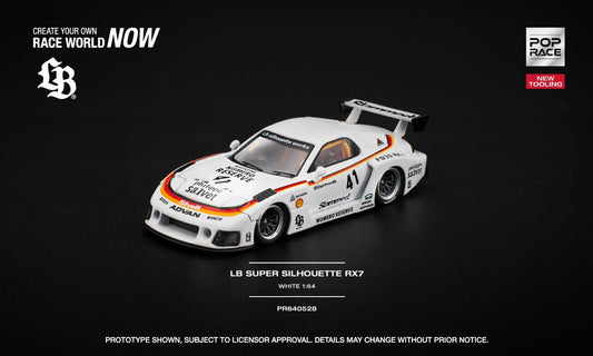 POP Race Mazda RX-7 FD3S LB Super Silhouette in white with opening hood and detailed engine. Front