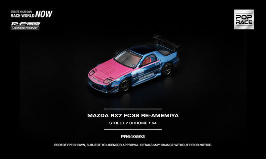 POP RACE Mazda RX-7 FC3S RE-Amemiya Street 7 Chrome with opening hood.