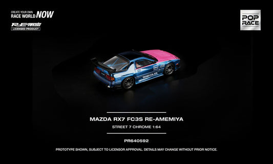 POP RACE Mazda RX-7 FC3S RE-Amemiya Street 7 Chrome with opening hood.