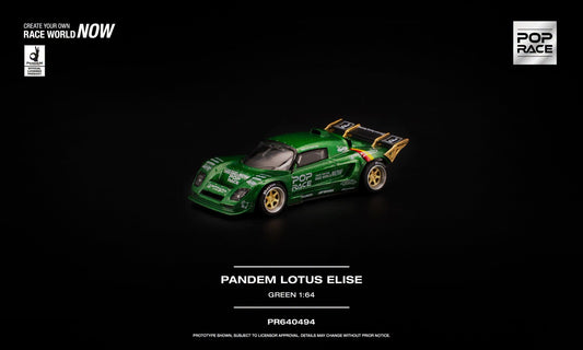 POP Race Pandem Lotus Elise in Green with removable body parts.