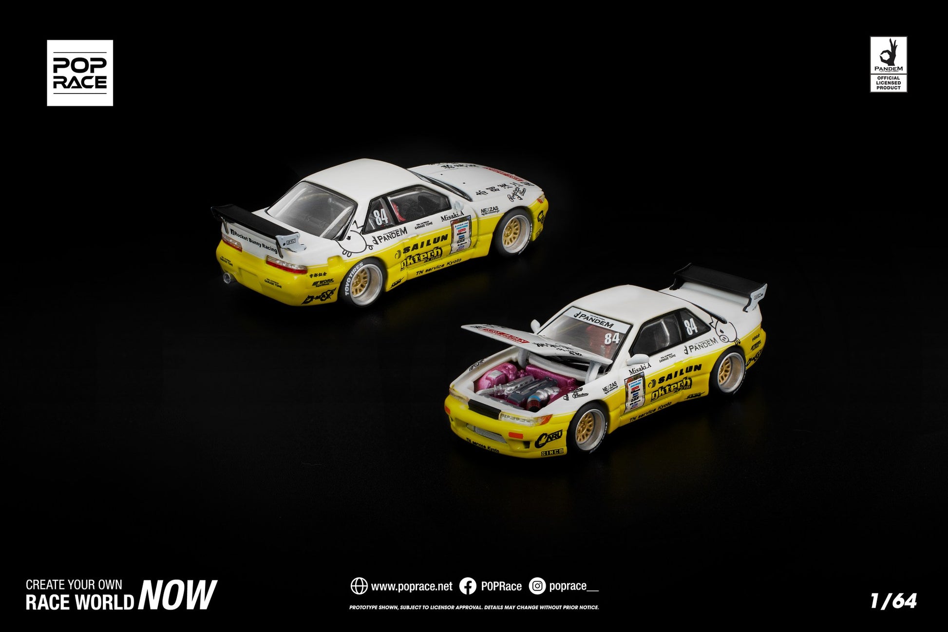 1:64 POP Race Pandem S13 in bright yellow with wide-body kit, stanced wheels, and display case.