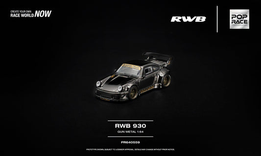 POP Race RWB 930 Gun Metal inspired by Stella Artois with opening engine cover and detailed air-cooled engine.