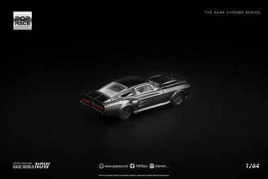 POP Race 1:64 Shelby Mustang GT500 Dark Chrome collectible diecast car. Back