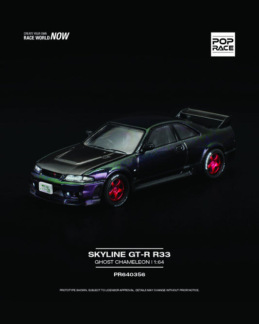 POP Race 1:64 Nissan Skyline GT-R R33 diecast with Ghost Chameleon paint and premium details. Front