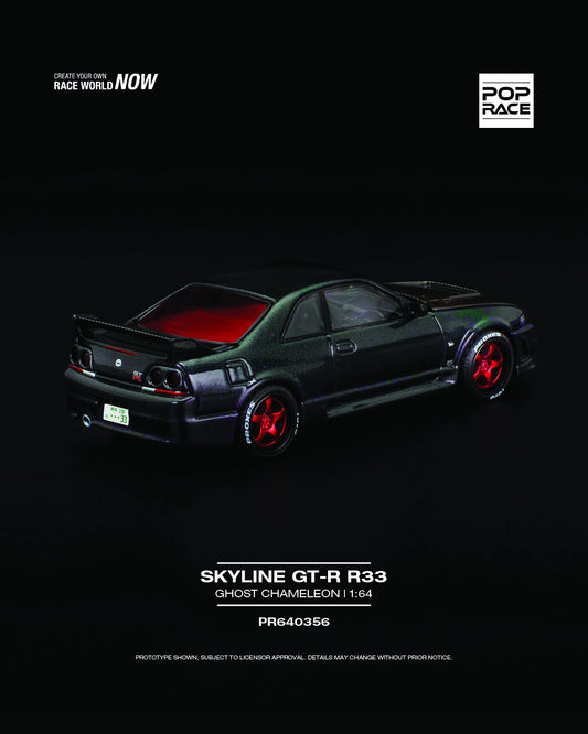 POP Race 1:64 Nissan Skyline GT-R R33 diecast with Ghost Chameleon paint and premium details. Back