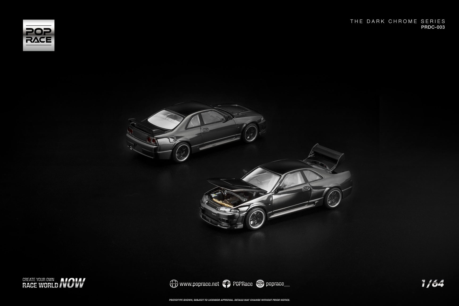 POP Race 1:64 Skyline R33 GT-R Dark Chrome collectible diecast car
