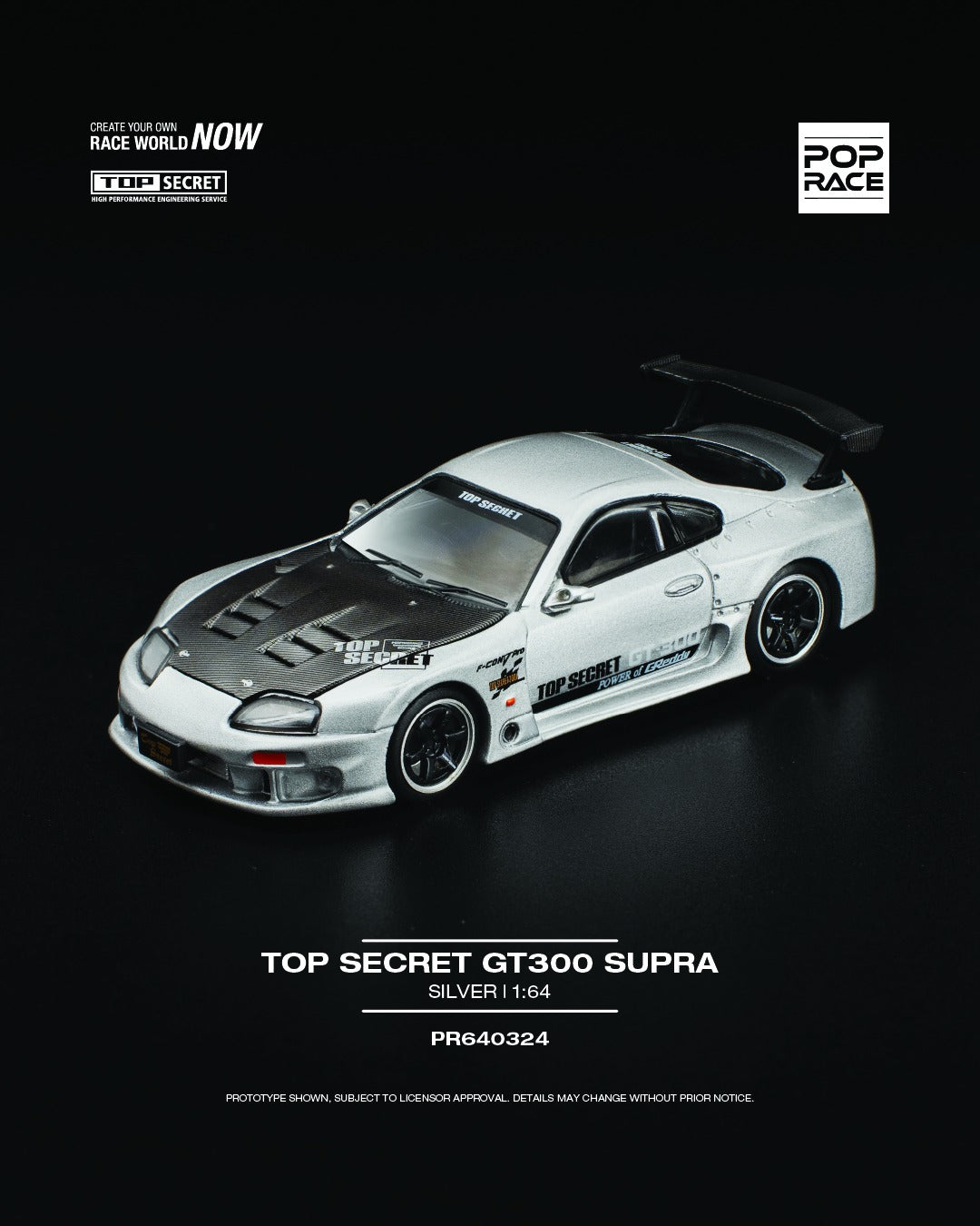 1:64 POP Race diecast model of Top Secret GT300 Toyota Supra in silver with widebody kit and rear wing. Front