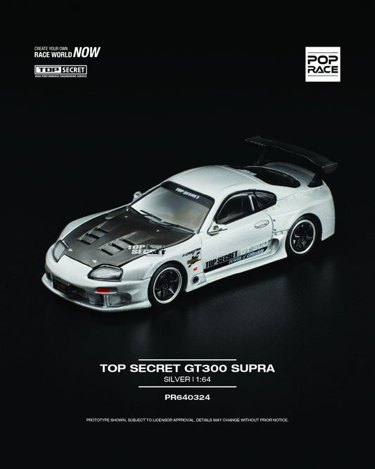 1:64 POP Race diecast model of Top Secret GT300 Toyota Supra in silver with widebody kit and rear wing. Front