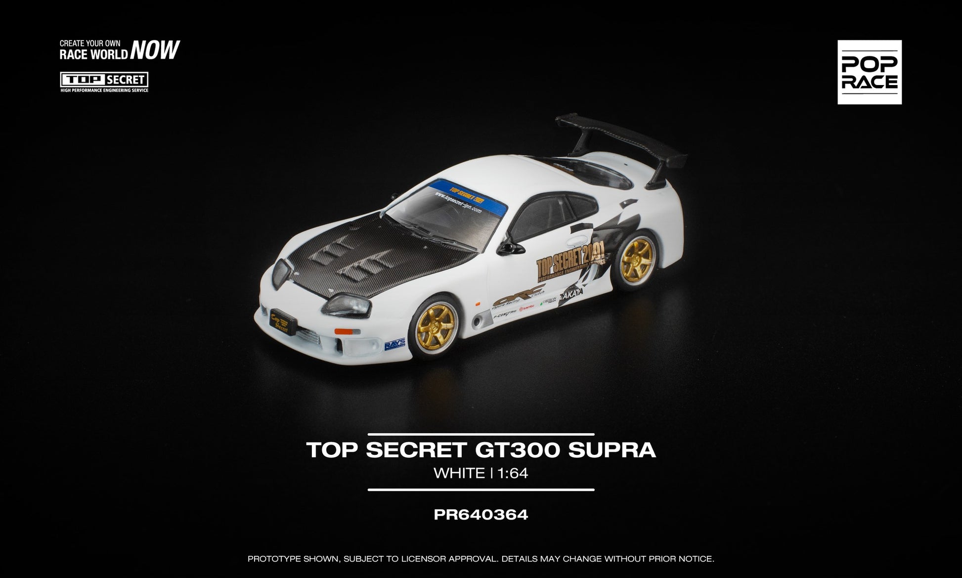 POP Race 1:64 Top Secret GT300 Supra white pearl with carbon hood and gold wheels. Front