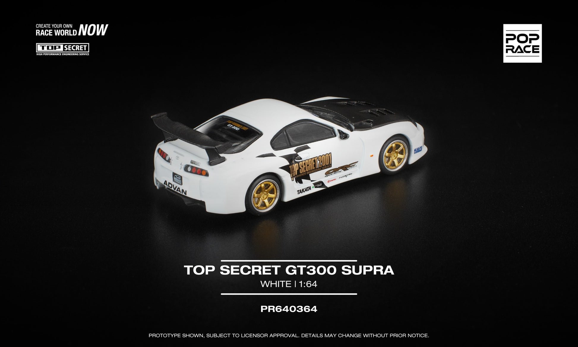 POP Race 1:64 Top Secret GT300 Supra white pearl with carbon hood and gold wheels. Back
