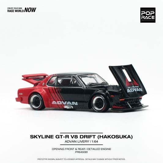 (Pre-Order) POP Race - Skyline GT-R V8 Drift (Hakosuka) Advan Livery