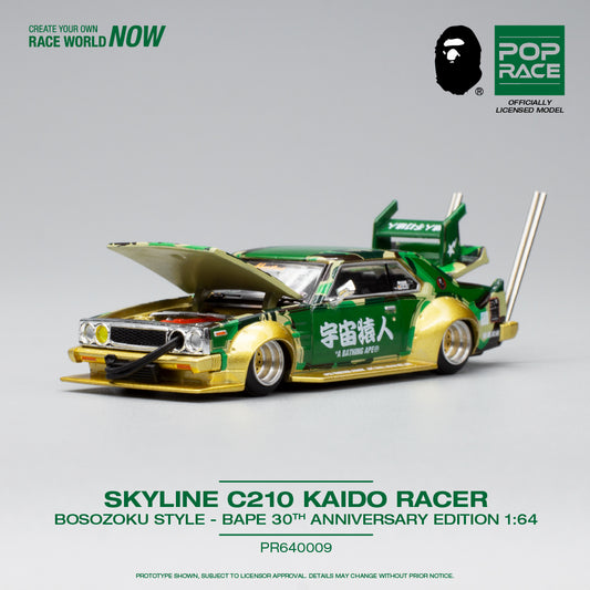 (Pre-Order) POP Race - Skyline C210 Kaido Racer Bosozoku Style - BAPE 30th Anniversary Edition