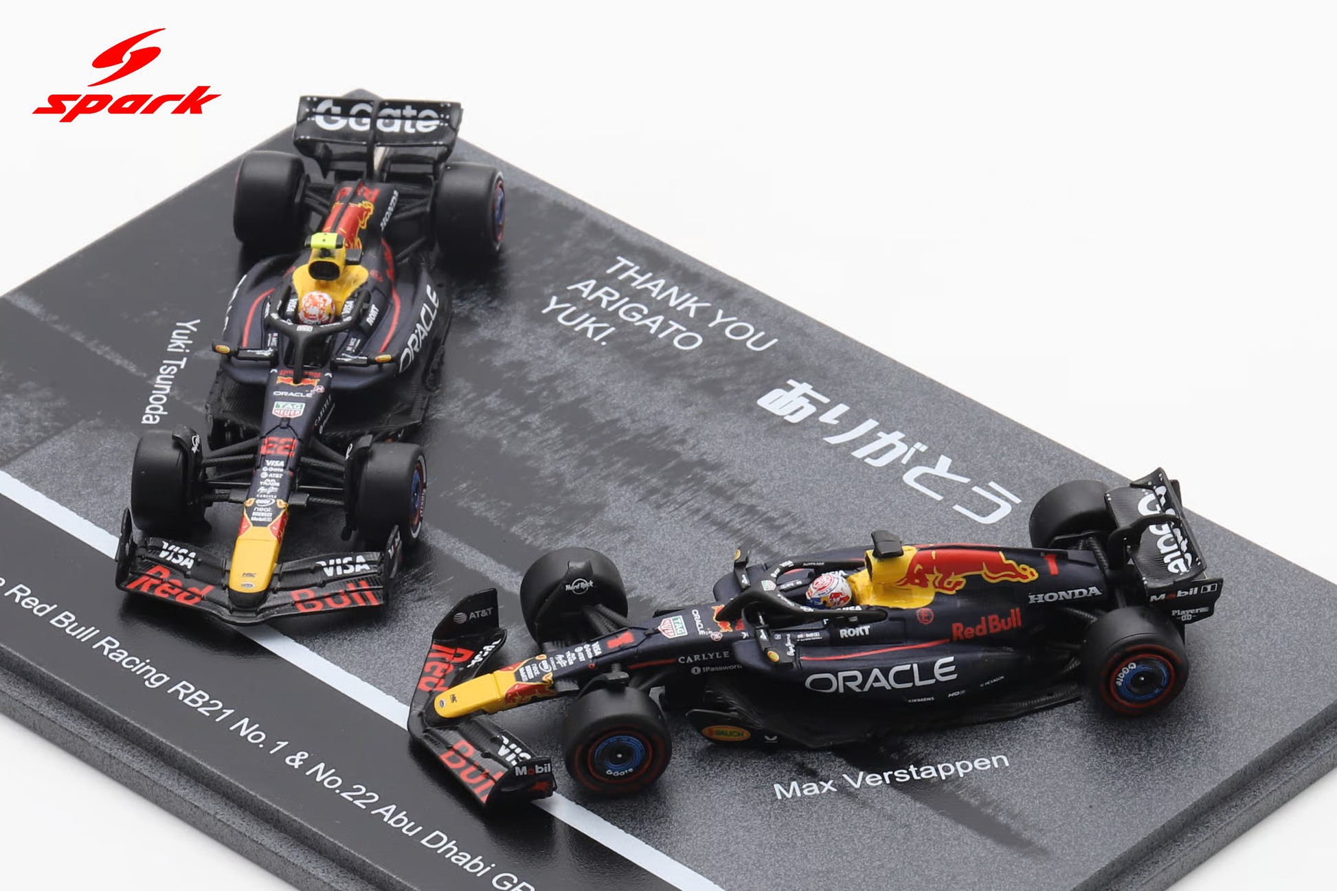 Sparky Oracle Red Bull Racing RB21 Max Verstappen and Yuki Tsunoda Abu Dhabi GP 2025.