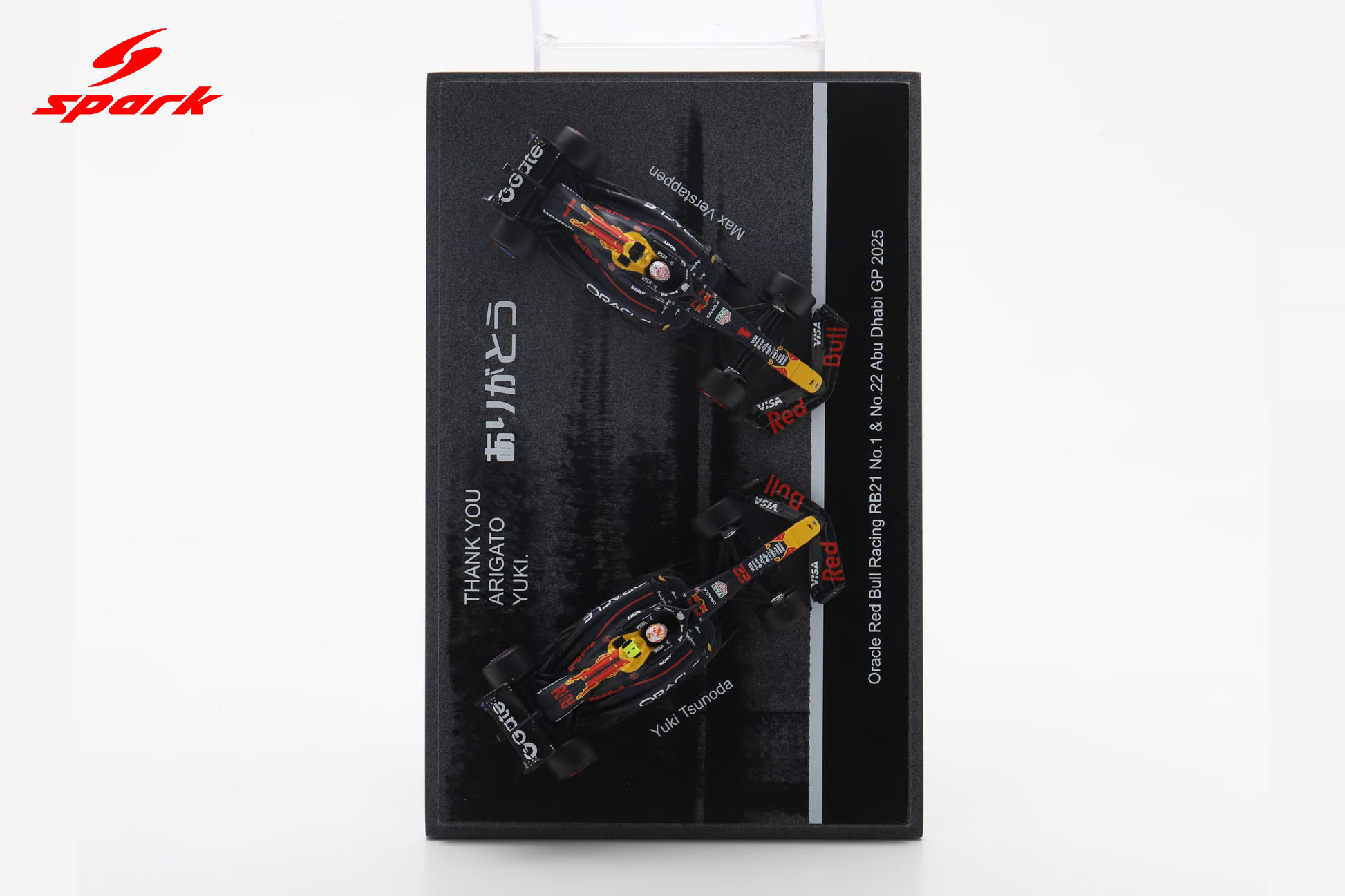 Sparky Oracle Red Bull Racing RB21 Max Verstappen and Yuki Tsunoda Abu Dhabi GP 2025.