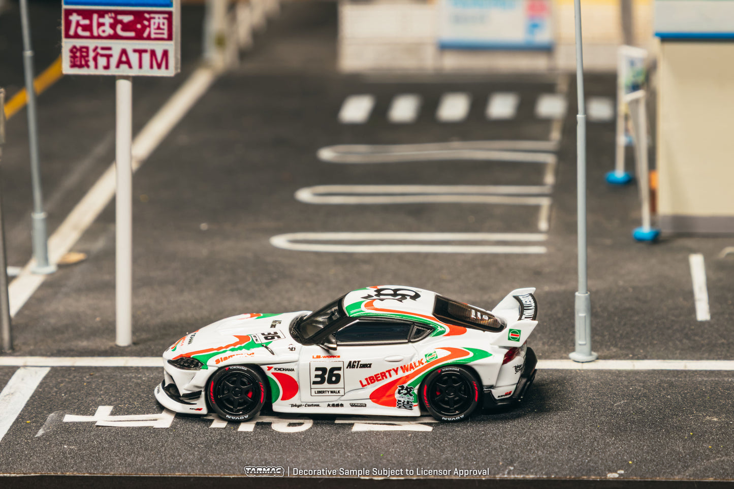 Tarmac Works 2024 Toyota Supra A90 LB-Works Castrol Tribute in 1:64 scale.