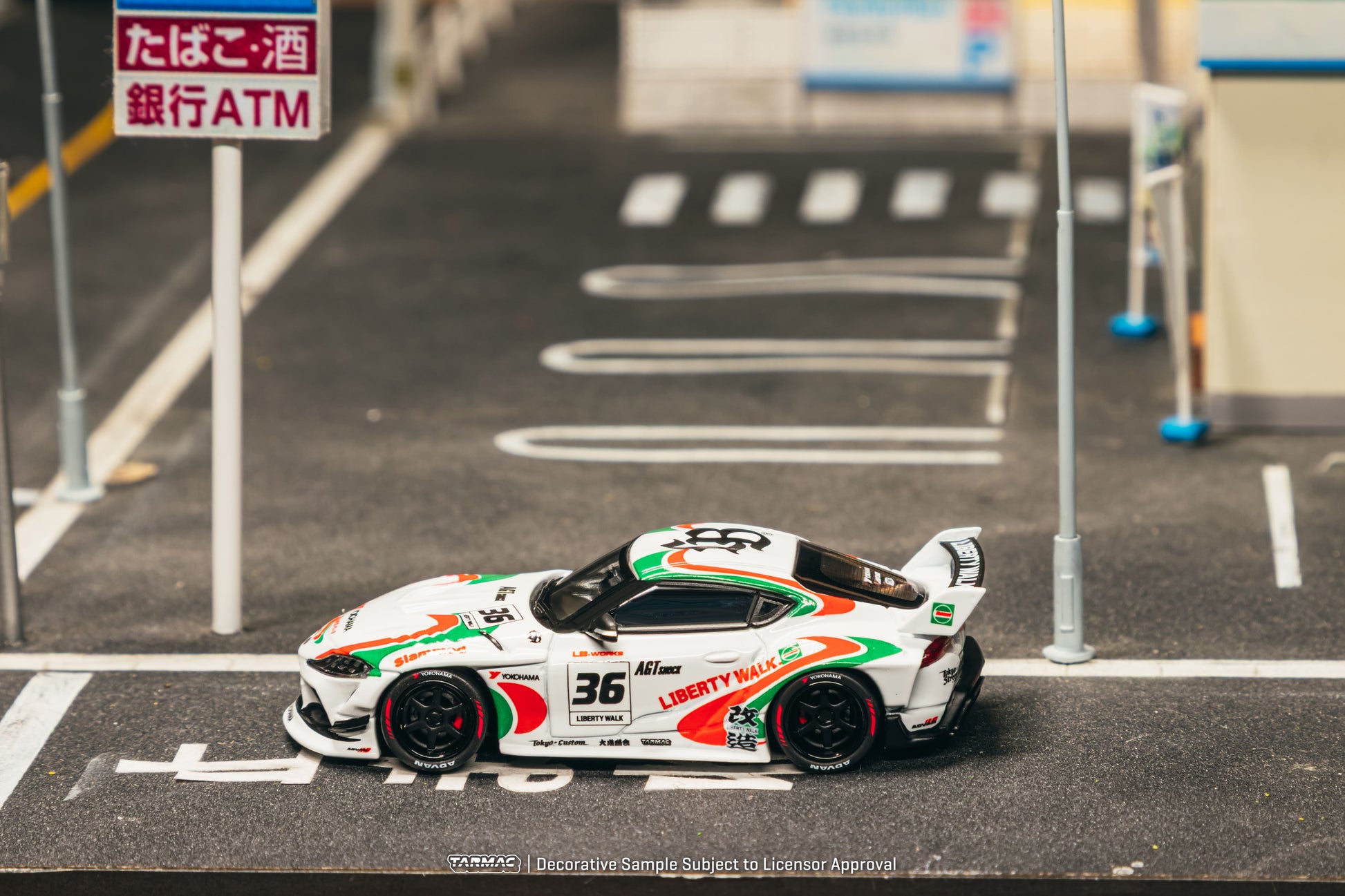 Tarmac Works 2024 Toyota Supra A90 LB-Works Castrol Tribute in 1:64 scale.