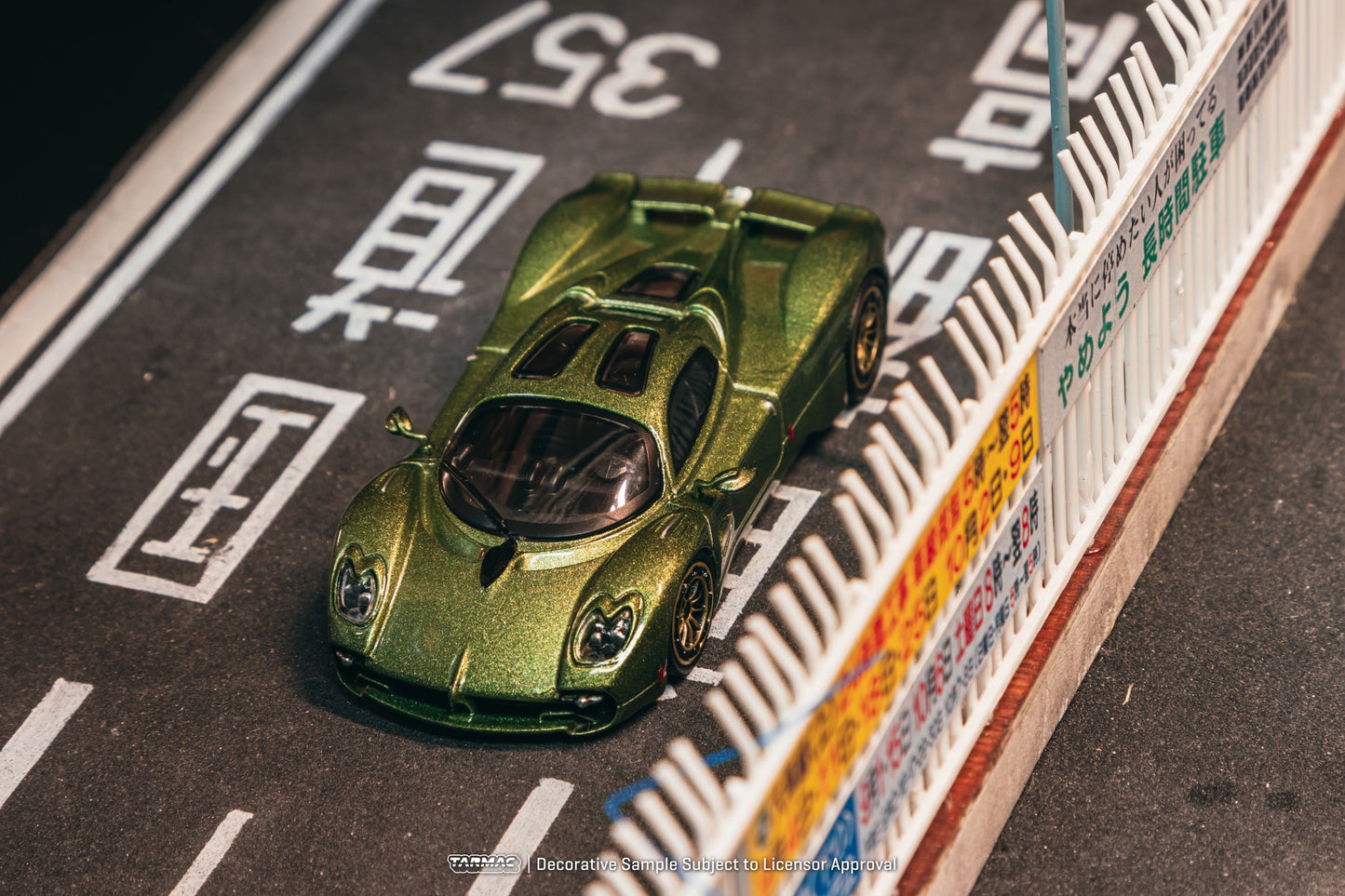 Tarmac Works Pagani Utopia green metallic hypercar diecast 1:64. Top