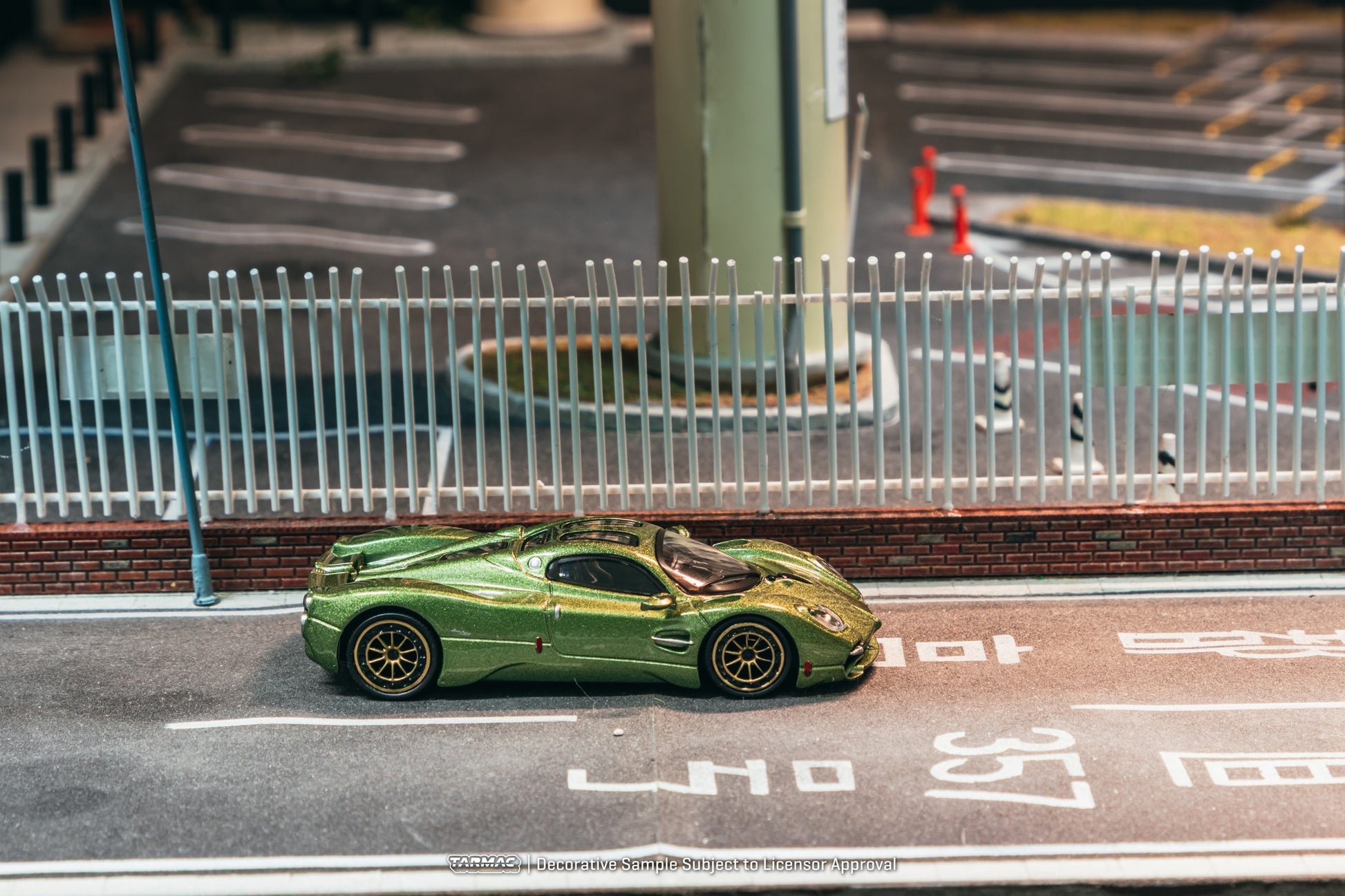 Tarmac Works Pagani Utopia green metallic hypercar diecast 1:64. Side