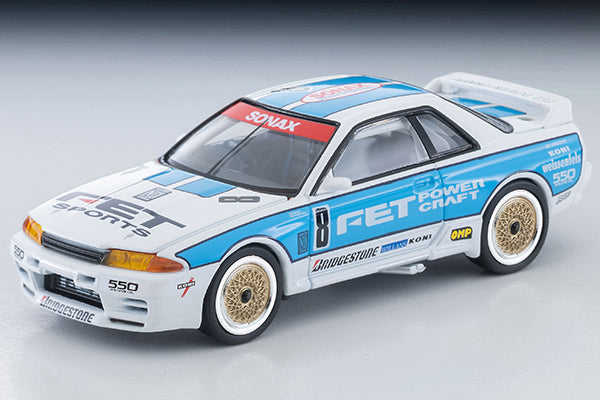 Tomica Limited Vintage Nissan Skyline 1993 FET Sports GT-R Group A race car with opening hood and detailed engine.