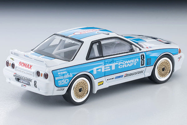 Tomica Limited Vintage Nissan Skyline 1993 FET Sports GT-R Group A race car with opening hood and detailed engine.