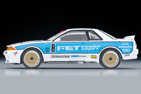 Tomica Limited Vintage Nissan Skyline 1993 FET Sports GT-R Group A race car with opening hood and detailed engine.