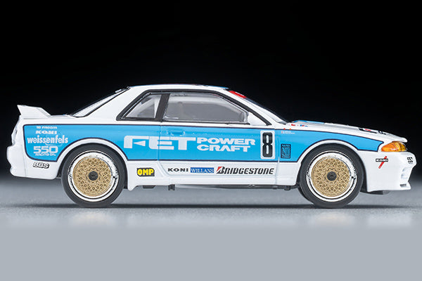 Tomica Limited Vintage Nissan Skyline 1993 FET Sports GT-R Group A race car with opening hood and detailed engine.