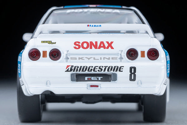 Tomica Limited Vintage Nissan Skyline 1993 FET Sports GT-R Group A race car with opening hood and detailed engine.