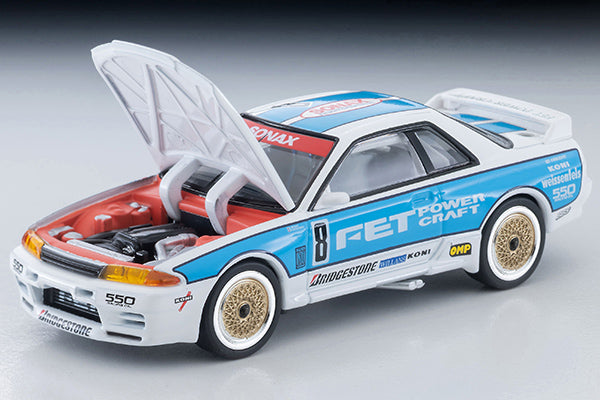 Tomica Limited Vintage Nissan Skyline 1993 FET Sports GT-R Group A race car with opening hood and detailed engine.