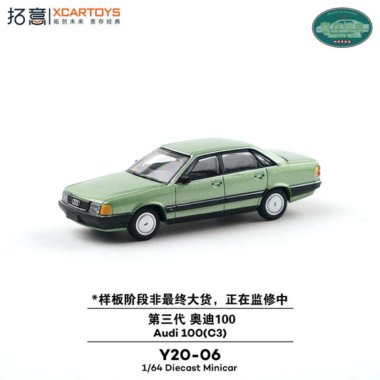 XCARTOYS Audi 100 (C3) in green.