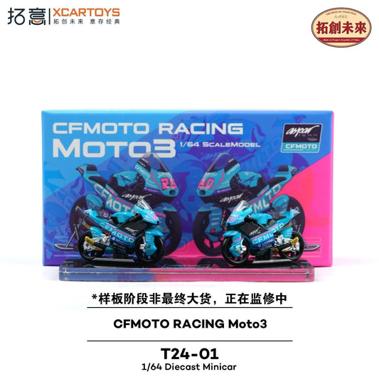 XCARTOYS CFMOTO Racing Moto3 blue twin pack motorcycles true 1:64 scale diecast