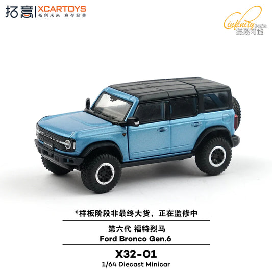 XCARTOYS Ford Bronco Gen 6 blue diecast magnetic removable doors roof working suspension 1:64