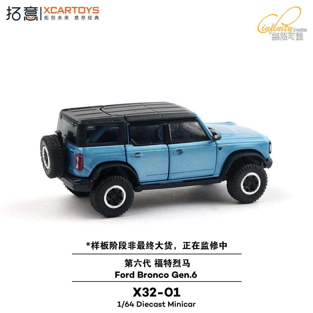 XCARTOYS Ford Bronco Gen 6 blue diecast magnetic removable doors roof working suspension 1:64