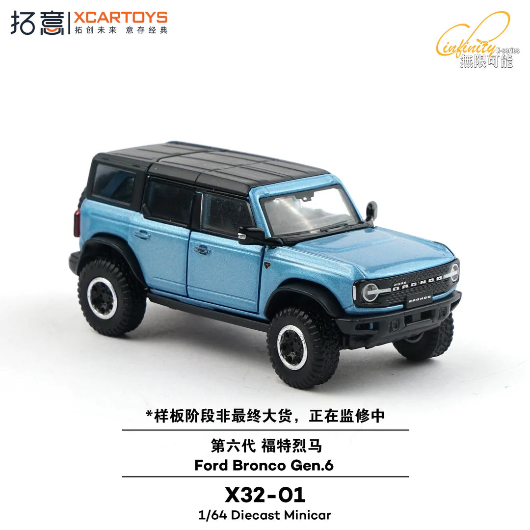 XCARTOYS Ford Bronco Gen 6 blue diecast magnetic removable doors roof working suspension 1:64