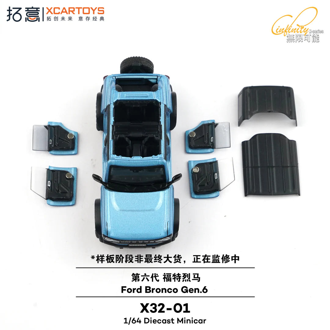 XCARTOYS Ford Bronco Gen 6 blue diecast magnetic removable doors roof working suspension 1:64